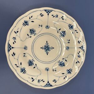Provincial Designs by Nikko Saucer. kk184